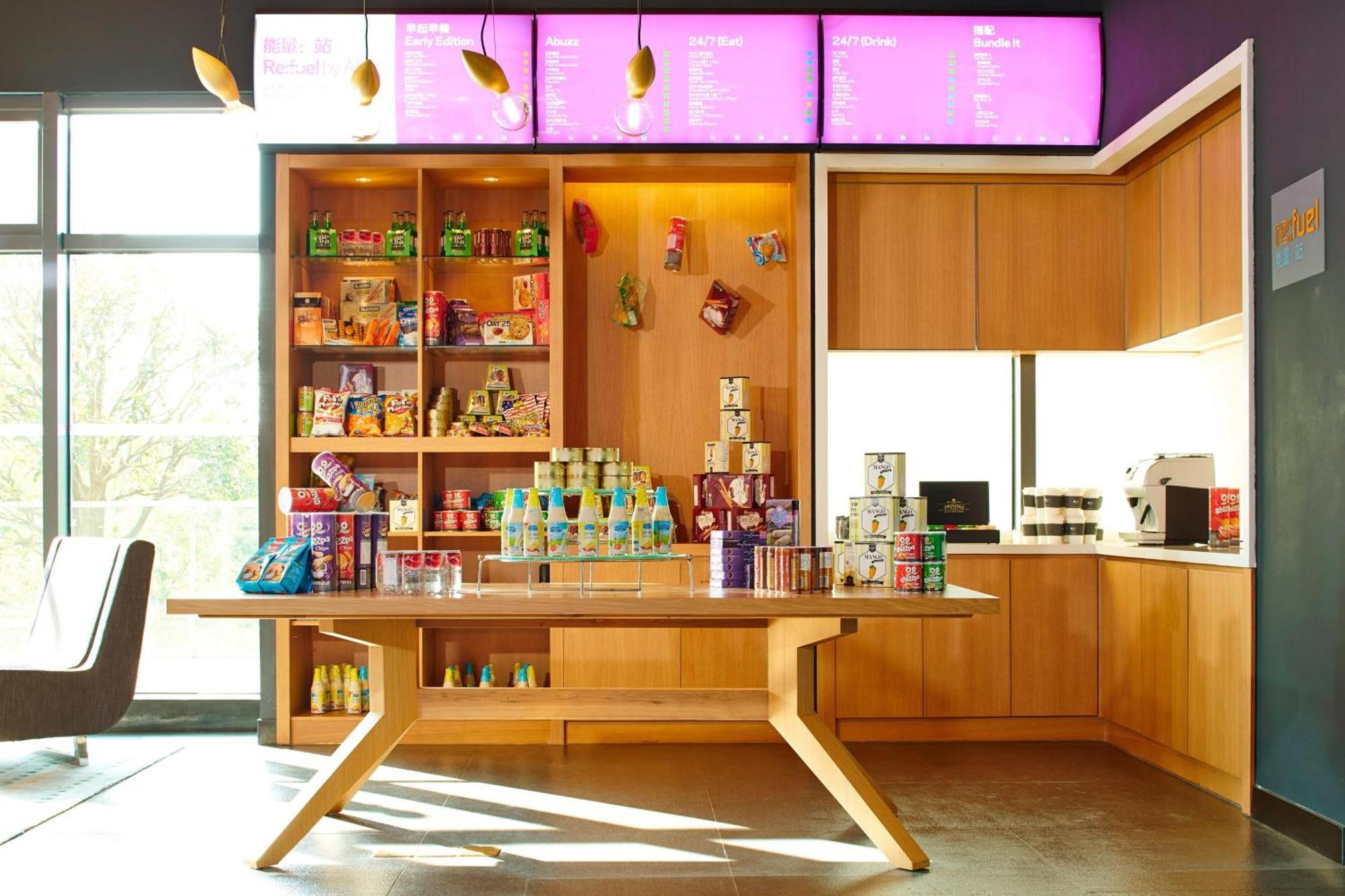 Aloft Dongguan Songshan Lake Екстер'єр фото